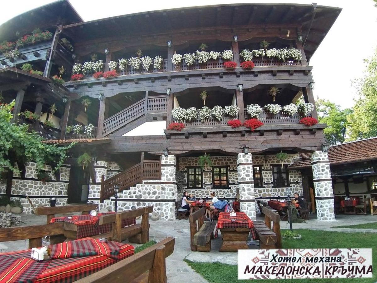 Family Hotel Makedonska Kruchma Dobrinischte Exterior foto