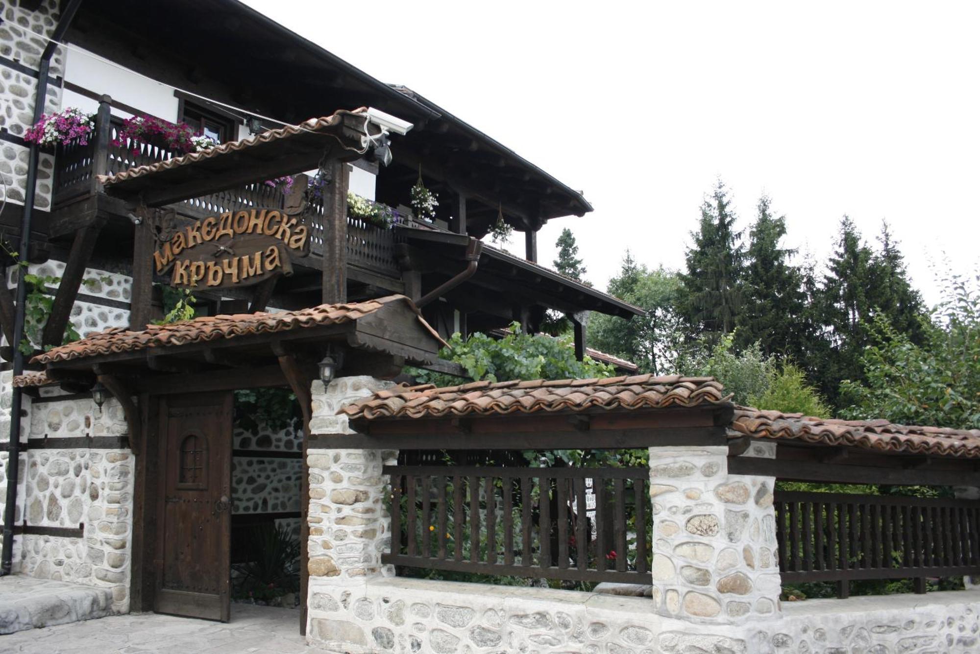 Family Hotel Makedonska Kruchma Dobrinischte Exterior foto